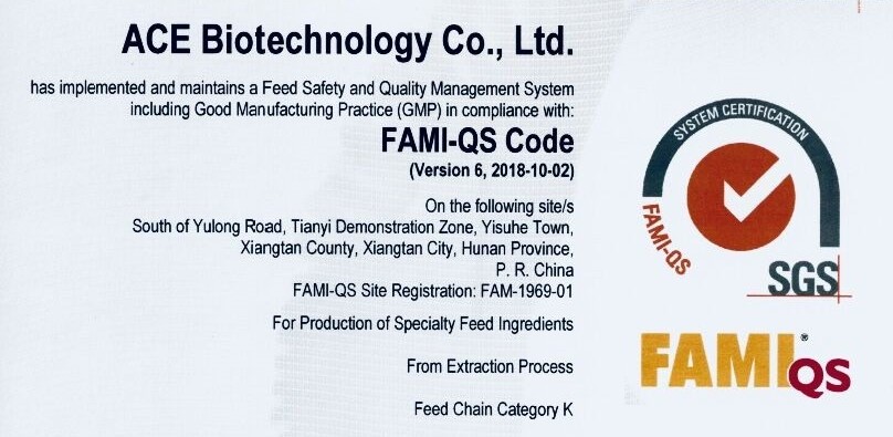 탑승 환영합니다, FAMI-QS!